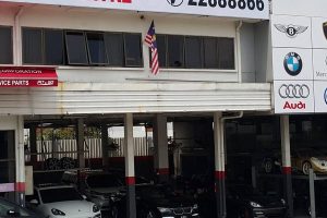 Kedai Aksesori Kereta di Teluk Intan, Malaysia: Konsultasi Percuma