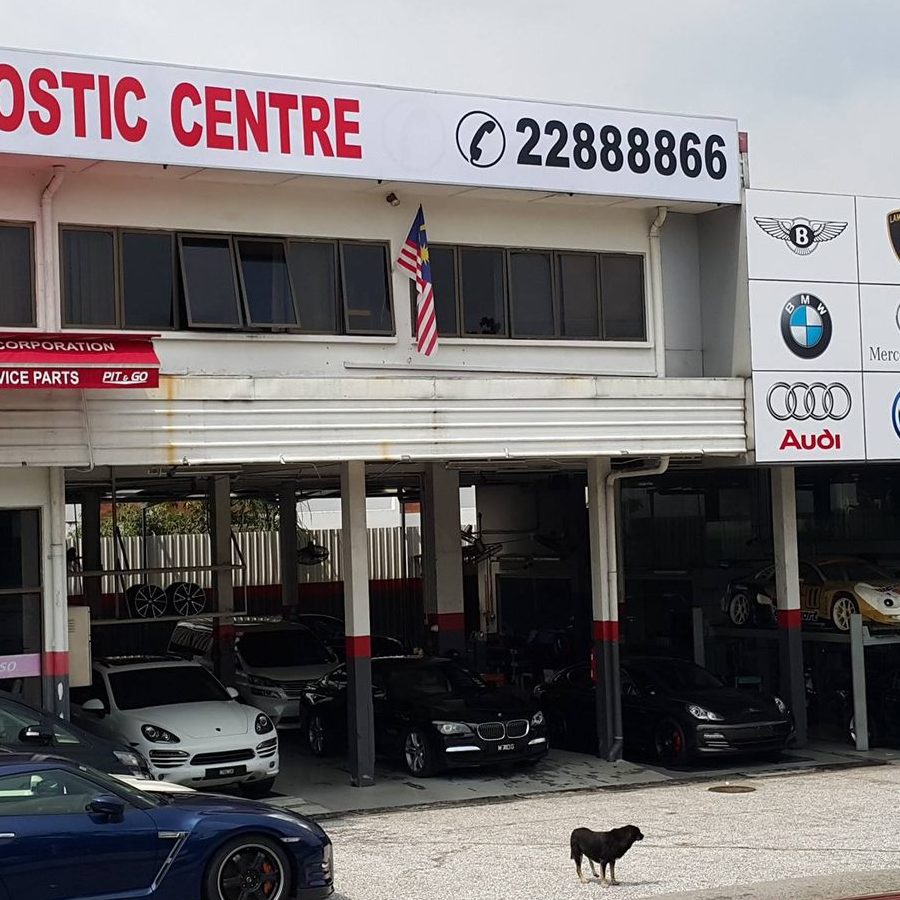 Kedai Aksesori Kereta di Teluk Intan, Malaysia: Konsultasi Percuma 1 kedai aksesori kereta di teluk intan malaysia konsultasi percuma
