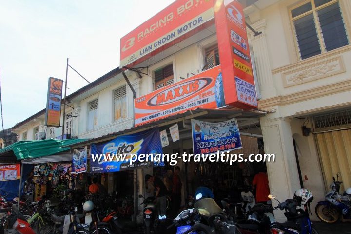 Lian Choon 1 lian choon 1