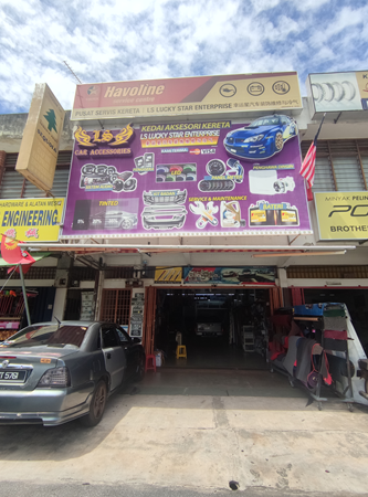 LS Lucky Star Enterprise 1 ls lucky star enterprise