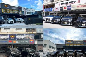 MNC Car Accessories Sdn Bhd