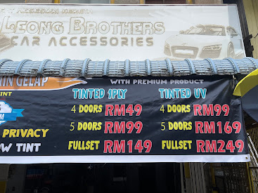 pusat perhiasan kereta he