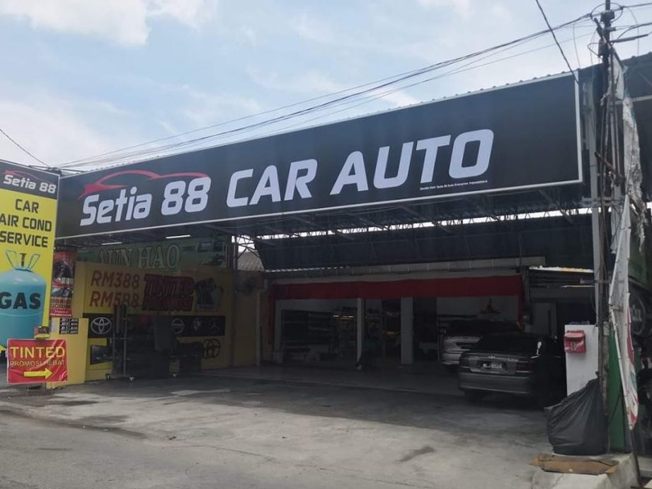 SETIA 88 AUTO CARE 1 setia 88 auto care