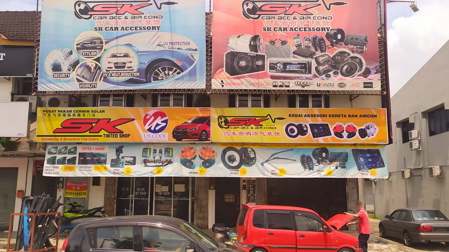 SK Auto Accessories & Aircond 1 sk auto accessories aircond