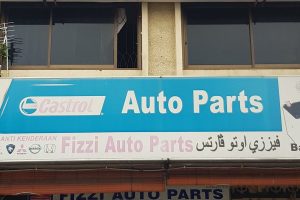 Sri Bayam Auto Accessories & Aircond