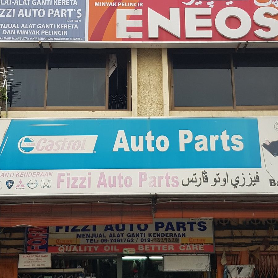 sri bayam auto accessories aircond