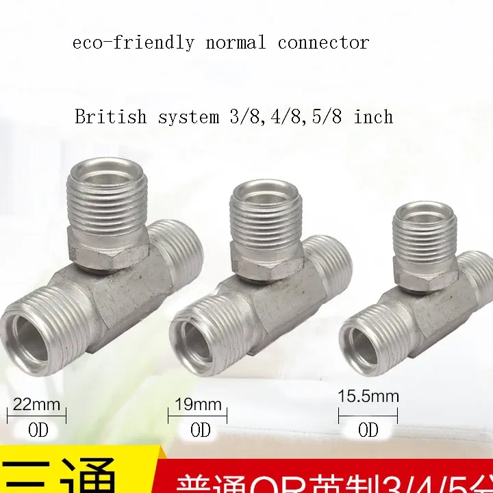 tee heng car air cond accessories