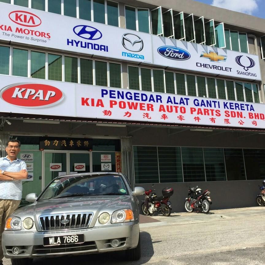 Top Power Auto Accessories Sdn Bhd 1 top power auto accessories sdn bhd 1