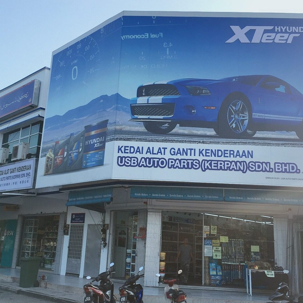 usb auto parts kerpan sdn bhd