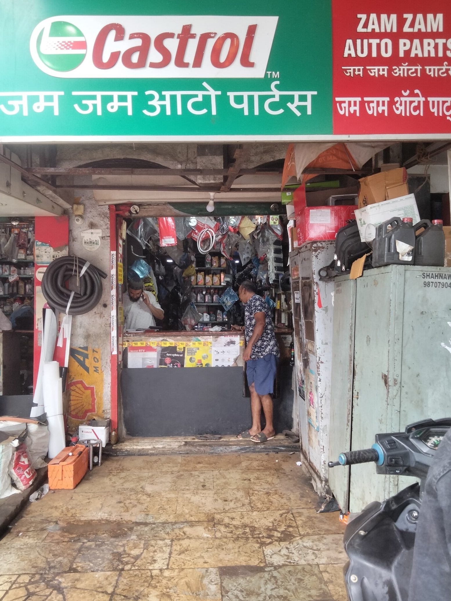 Zam Auto Accessories 1 zam auto accessories